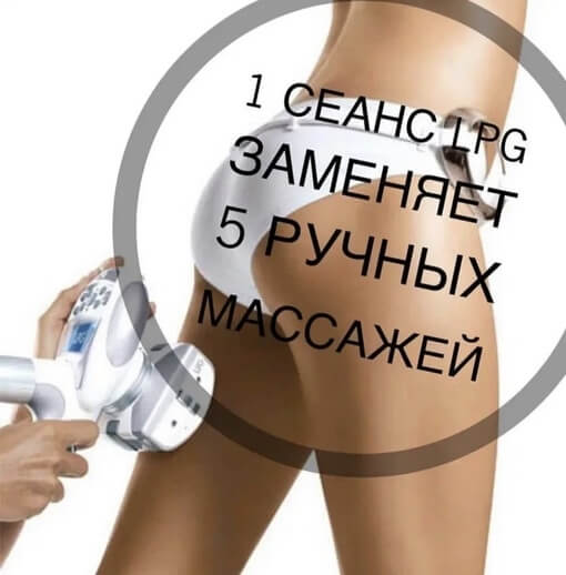 Post Thumbnail